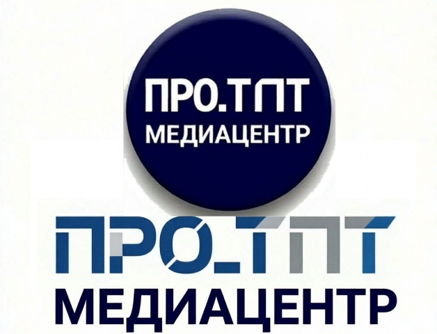 Медиацентр